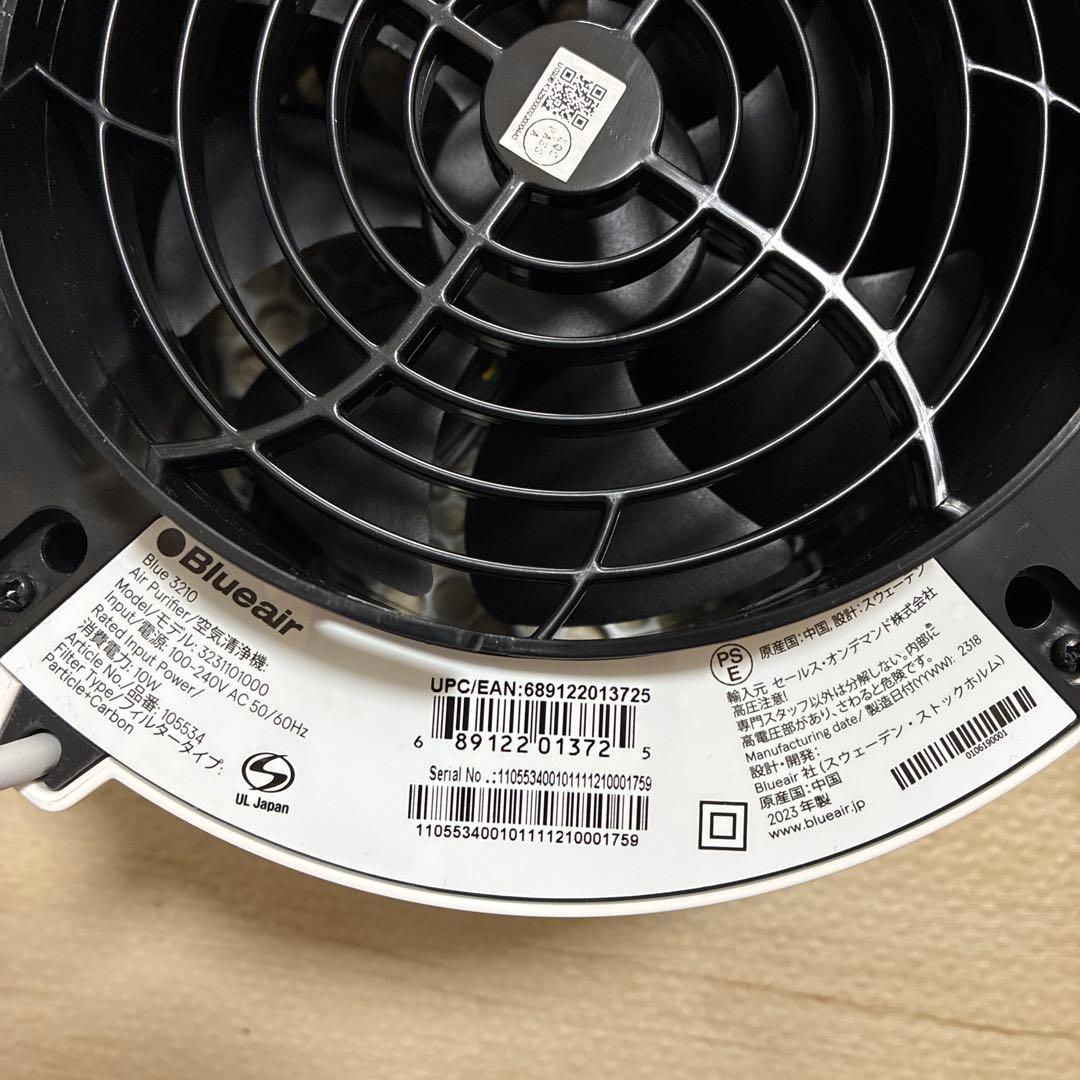 Blueair 空気清浄機 円筒形