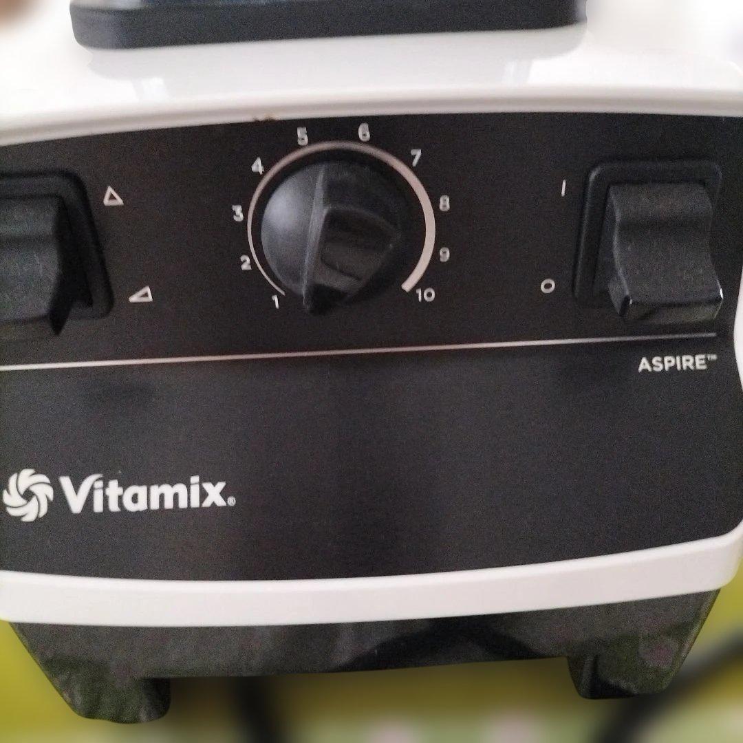 Vitamix ブレンダー ホワイト 取扱説明書、ミックス棒付。
