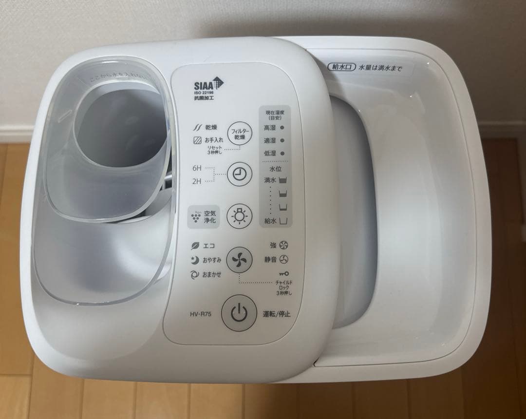 SHARP HV-R75 加湿器 2023年製 大容量