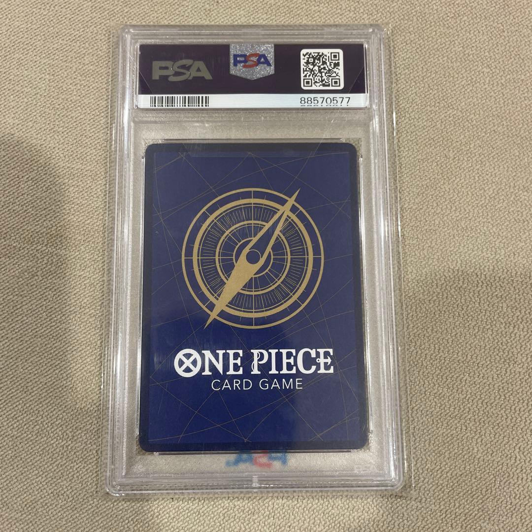 2023 ONE PIECE カヤ PSA 10 トレーディングカード