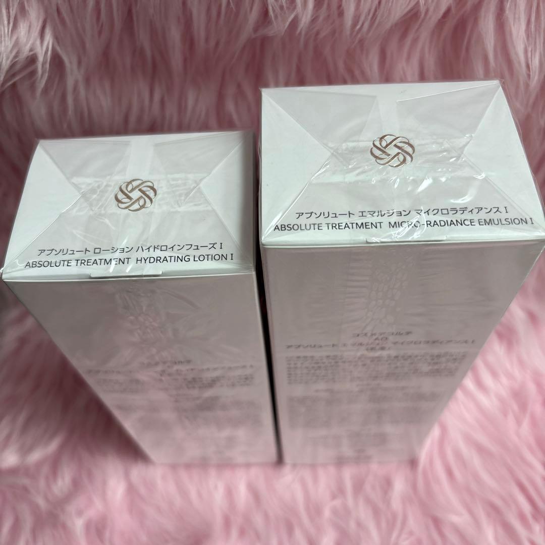新品未使用✨ DECORTÉ AQ ローションⅠ & エマルジョンⅠ