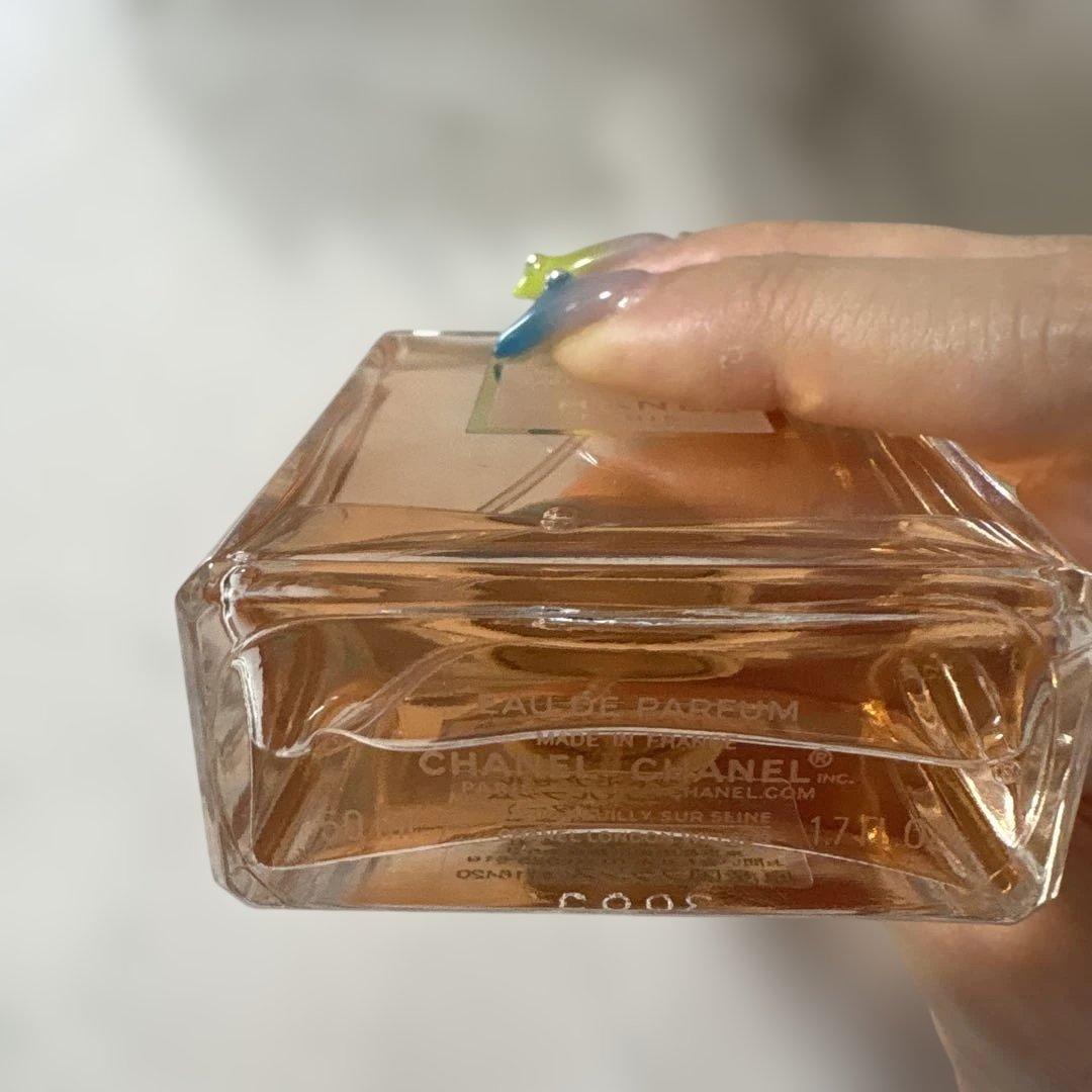 CHANEL COCO Mademoiselle オードパルファム 50ml