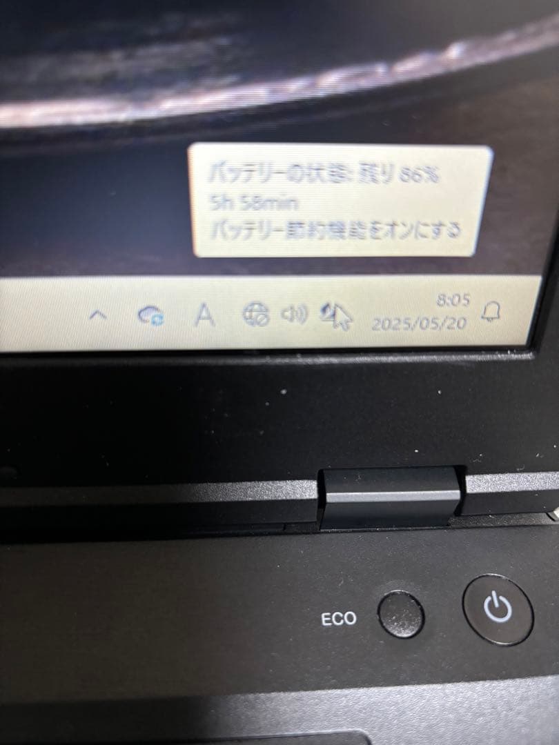 本日のみ値下げNECノートPC SSD win11 オフィス15.6インチ