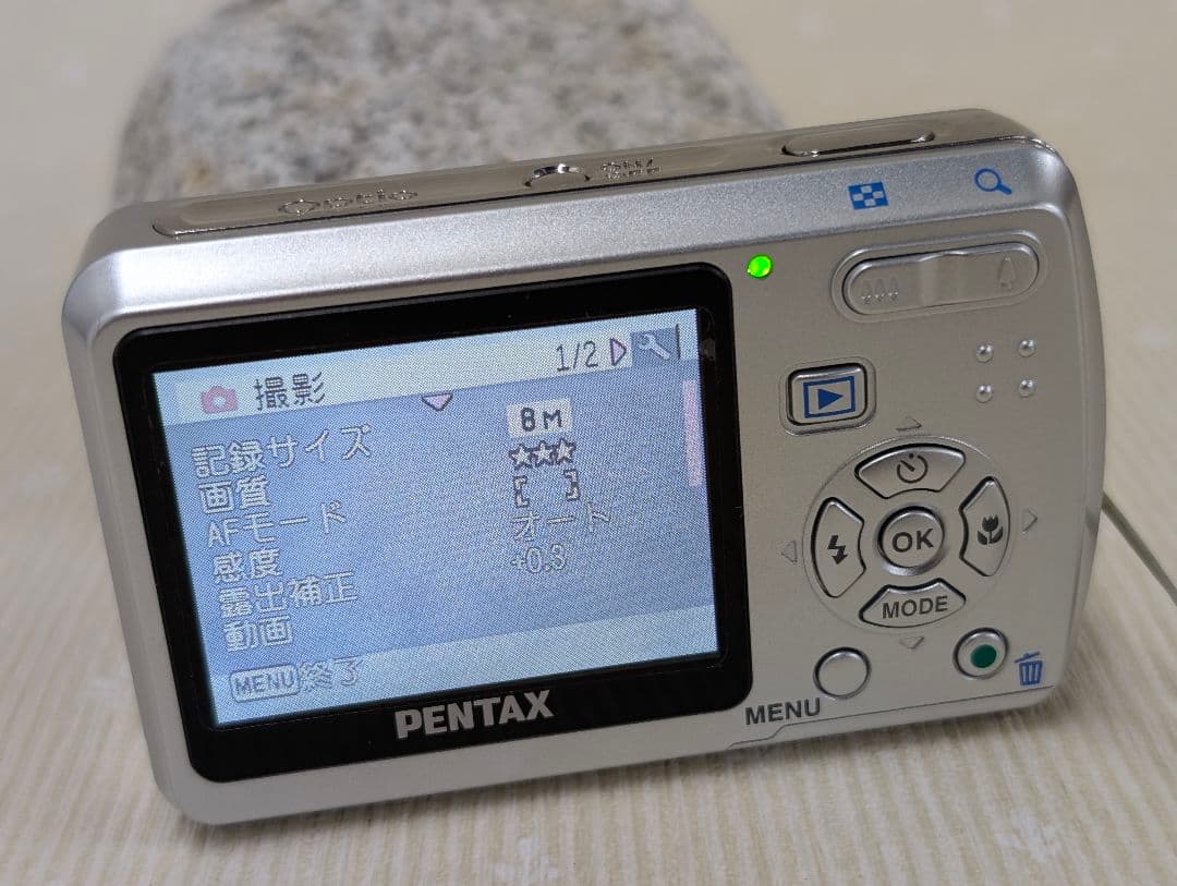 PENTAX Optio E50 8.1メガピクセル コンパクトデジタルカメラ