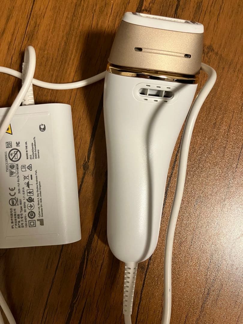 BRAUN ブラウン PL-5227 シルク・エキスパートPro5
