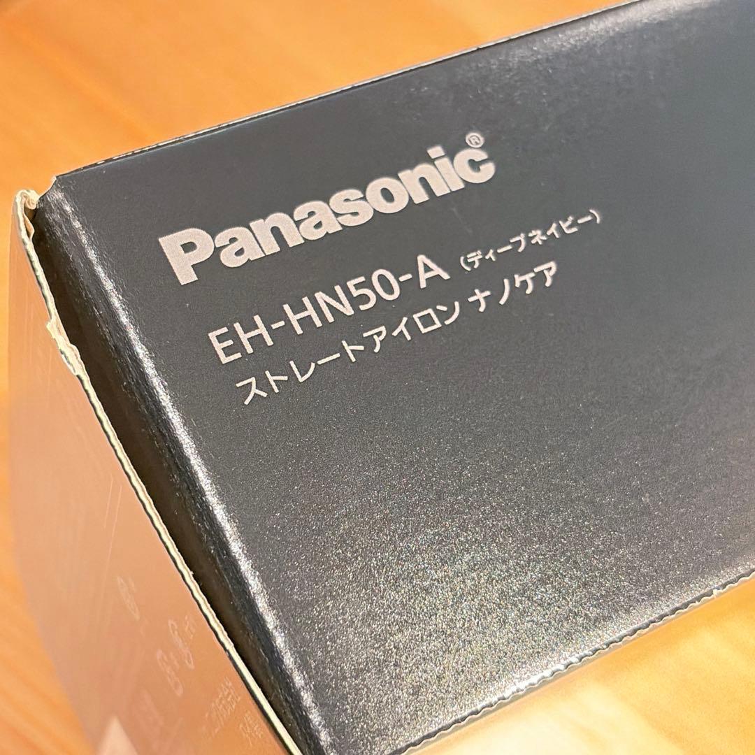 ストレート ヘアアイロン ナノケア Panasonic EH-HN50-A