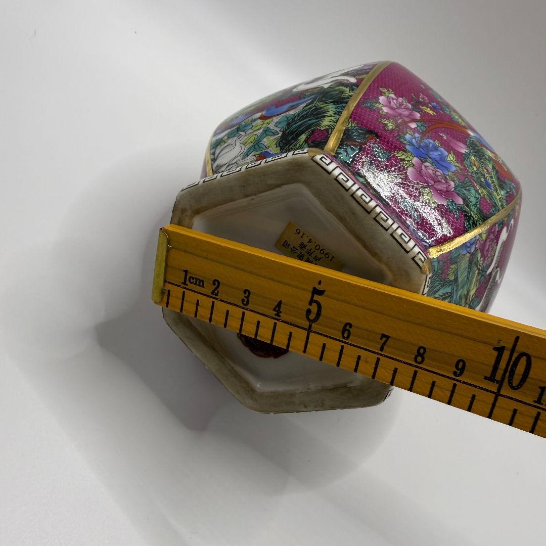 R107 ほうろう彩色 花瓶（かびん）陶磁器 アンティーク