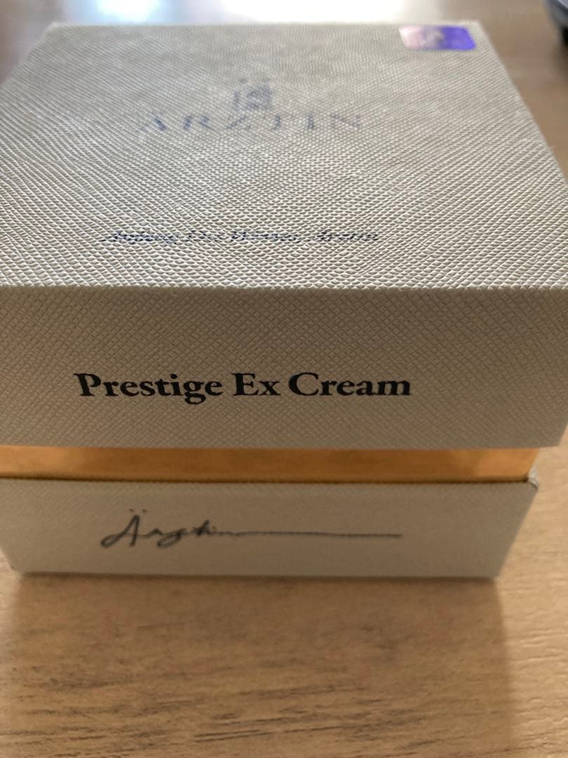 ARZTIN エルツティン プレステージEXクリーム 50ml