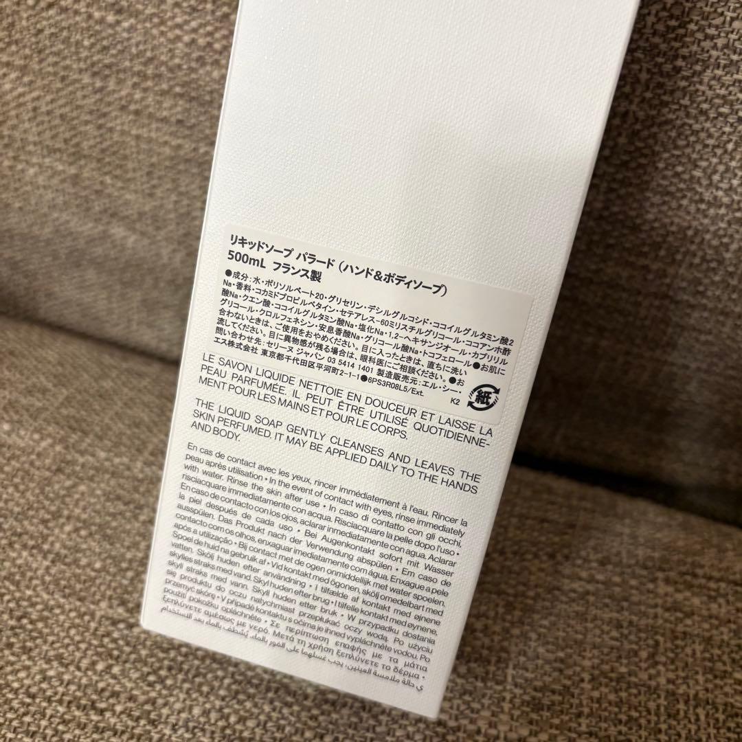 専用F15様