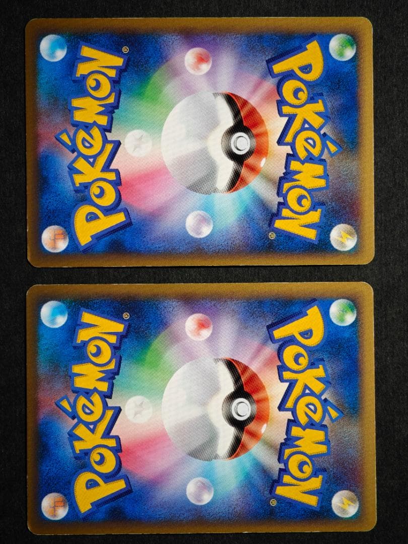 ポケモンカード カイオーガ＆グラードン LEGEND L3 頂上大激突