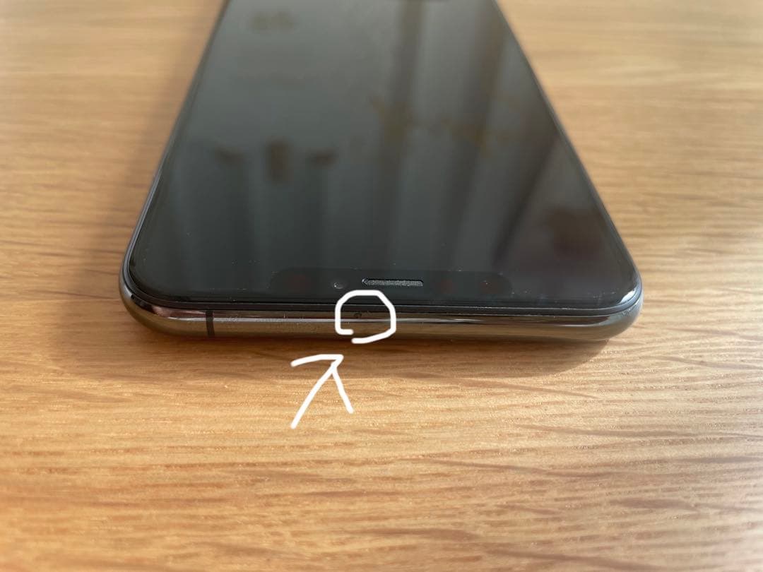スマートフォン本体 iPhone Xs Max Space Gray 256 GB Softbank