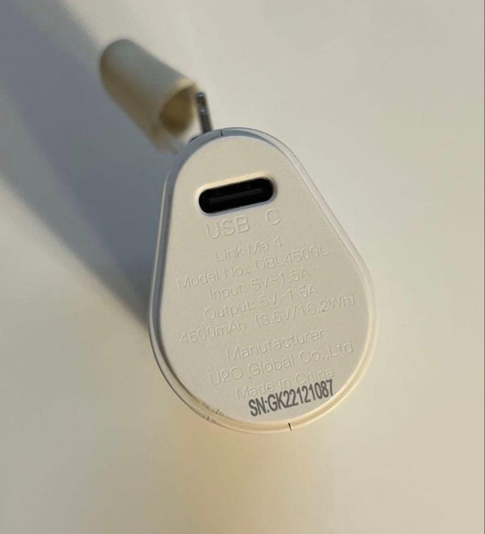値下げ　iPhone 13 mini 128GB 青　モバイルバッテリー付き