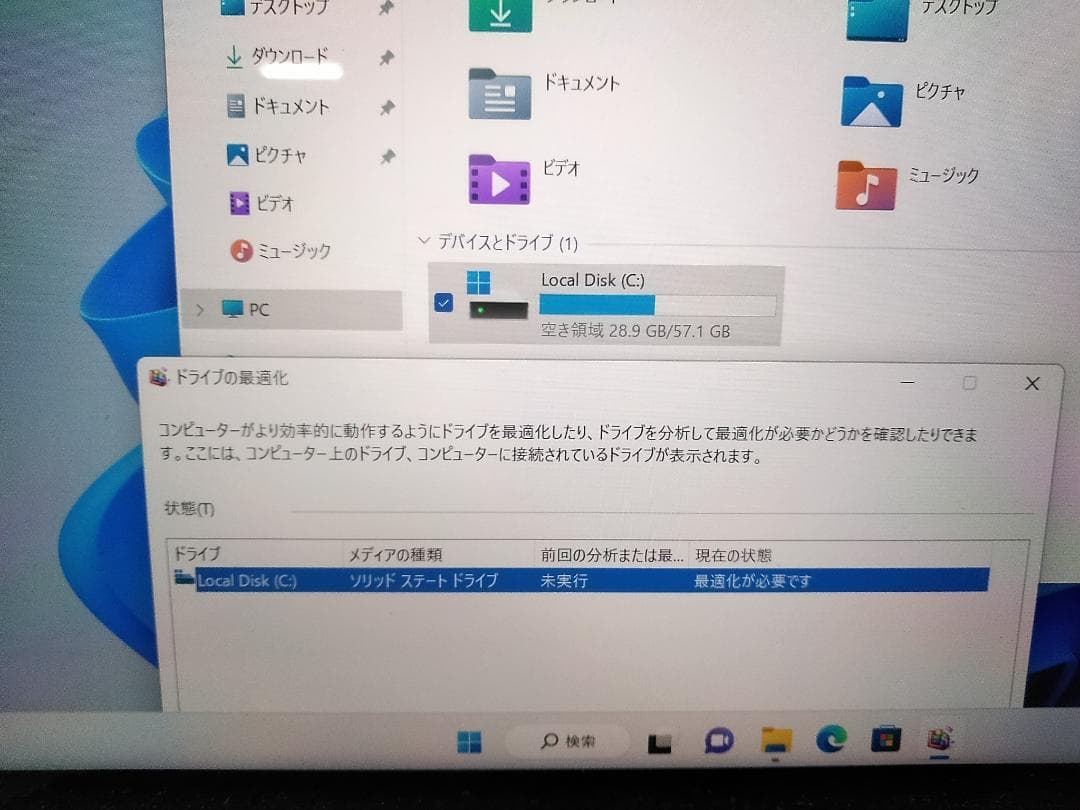 Surface Go 3 第3世代 64GB Win11 1926 ♪