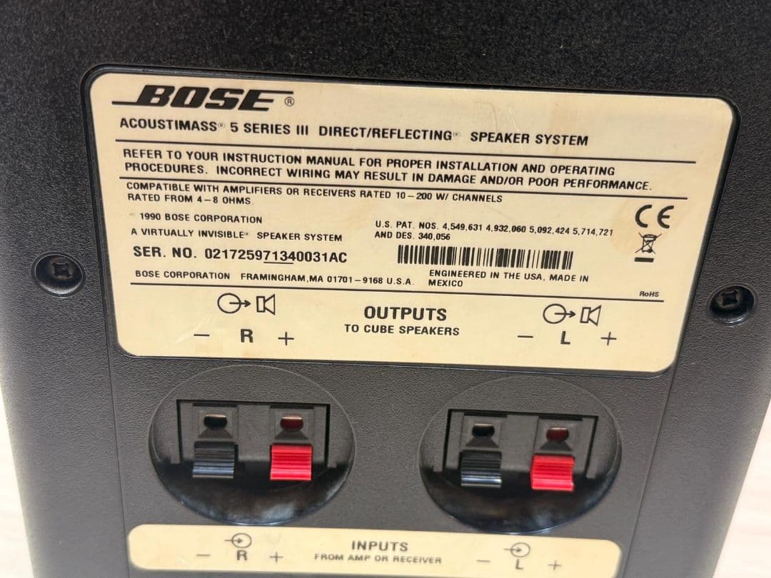 スピーカー・ウーファー BOSE 5SERIES III SYSTEM +DVA-18+RA-18