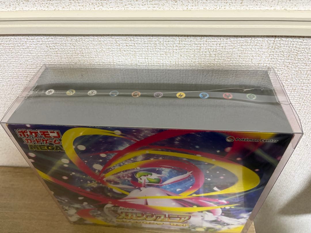 【新品未開封】メガシンフォニア ポケモンセンターセット①