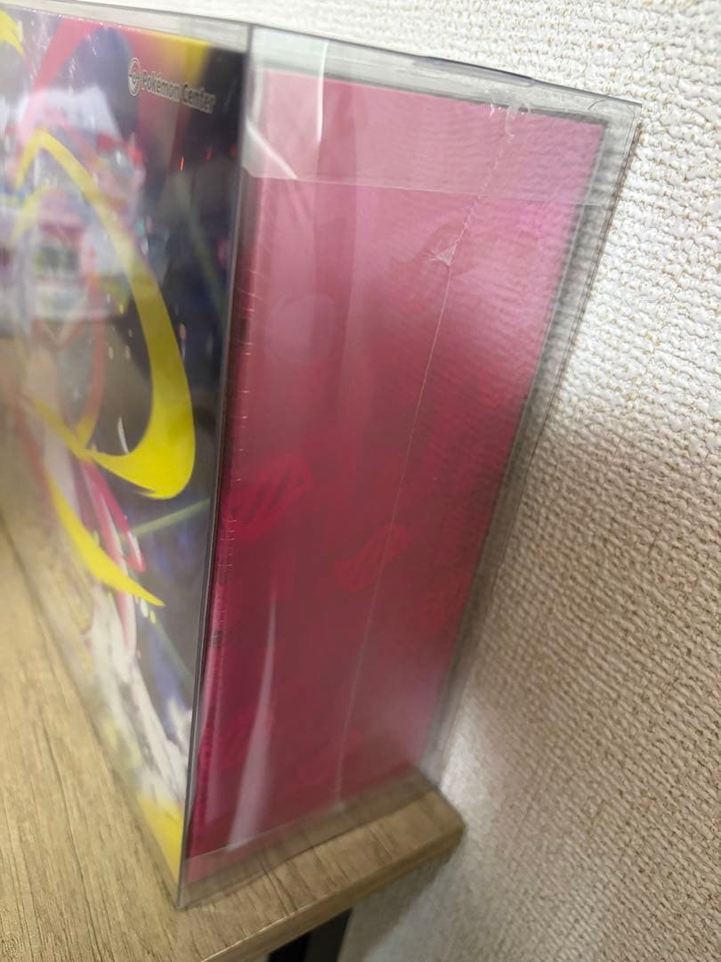 【新品未開封】メガシンフォニア ポケモンセンターセット①