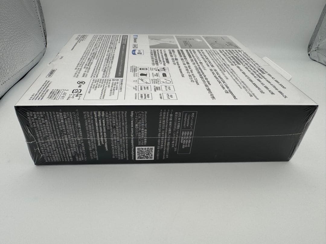 SONY ワイヤレスオーディオレシーバー MUC-M2BT1