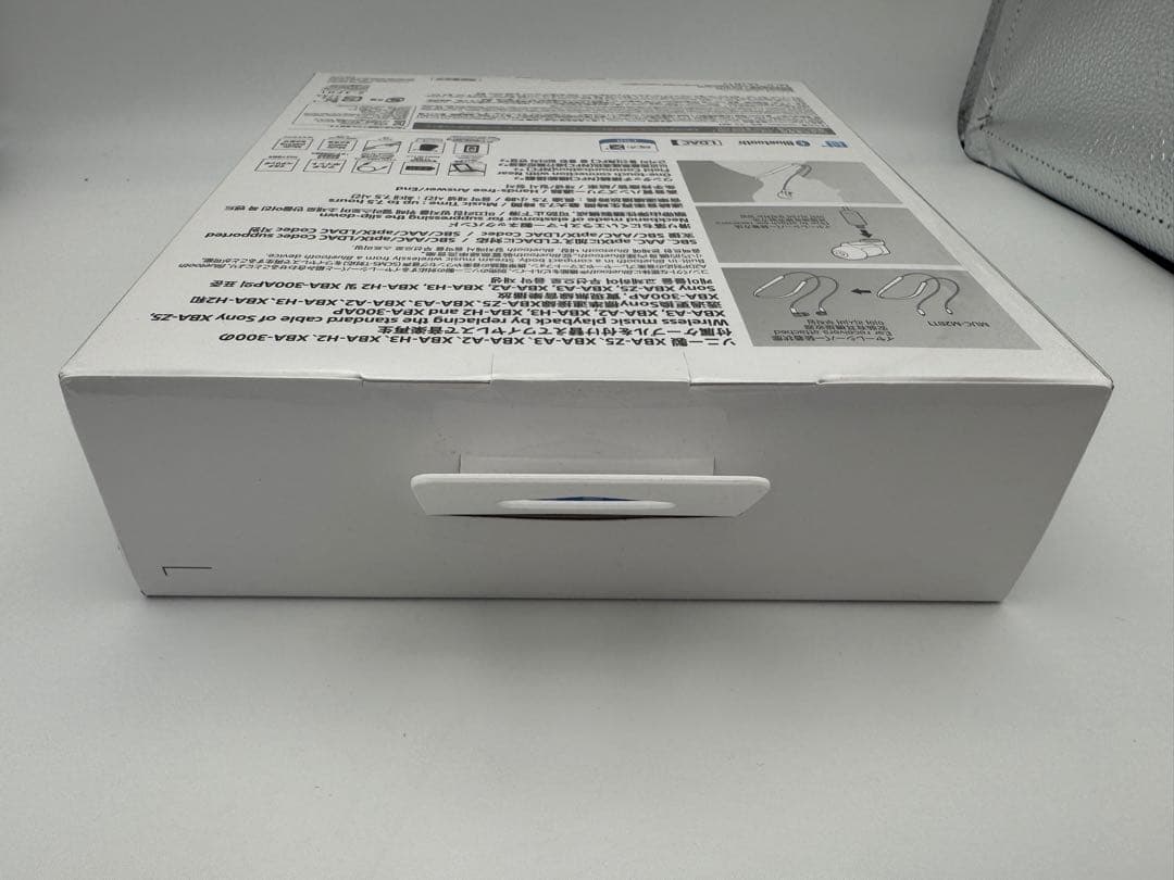 SONY ワイヤレスオーディオレシーバー MUC-M2BT1