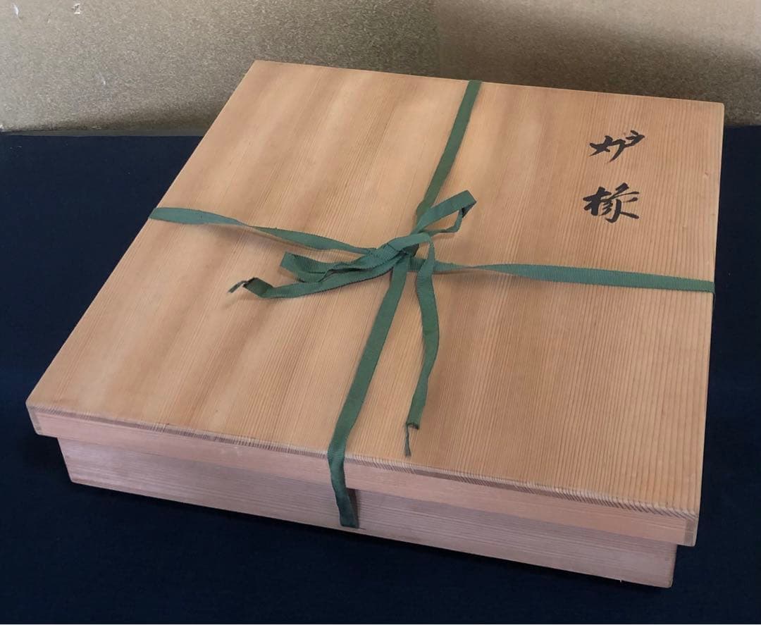 《R》茶道具 黒真塗 炉縁 塗師 川瀬表完 共箱　260225こ1