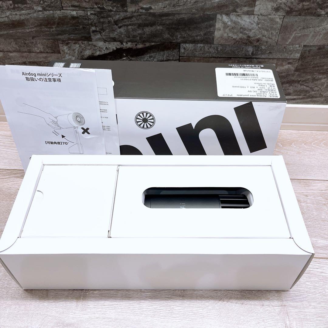 Airdog mini portable マットブラック 小型空浮清浄機