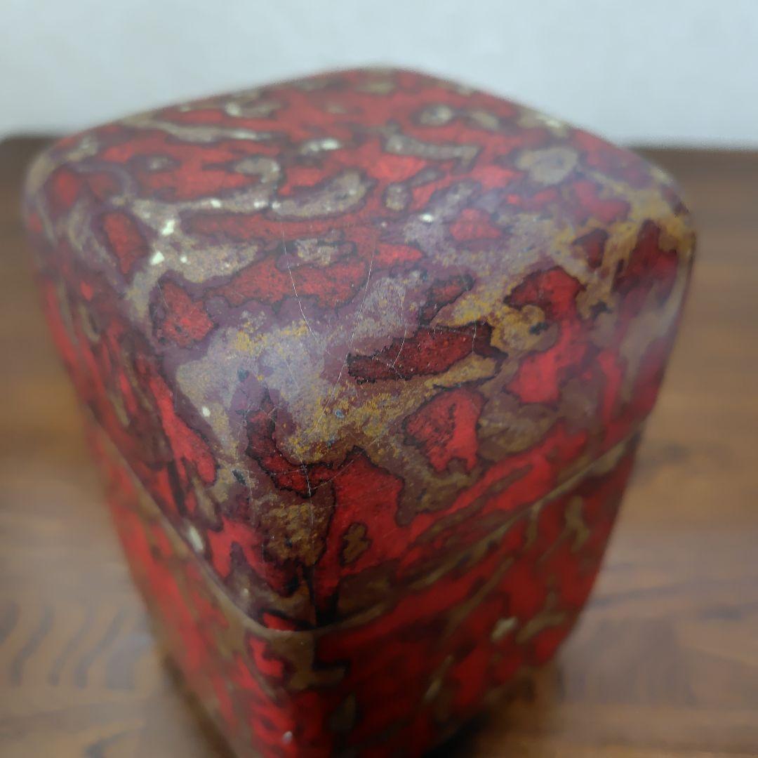 ハンスヘッドバーグ？1970年代 スウェーデン　蓋付き置物　陶芸品