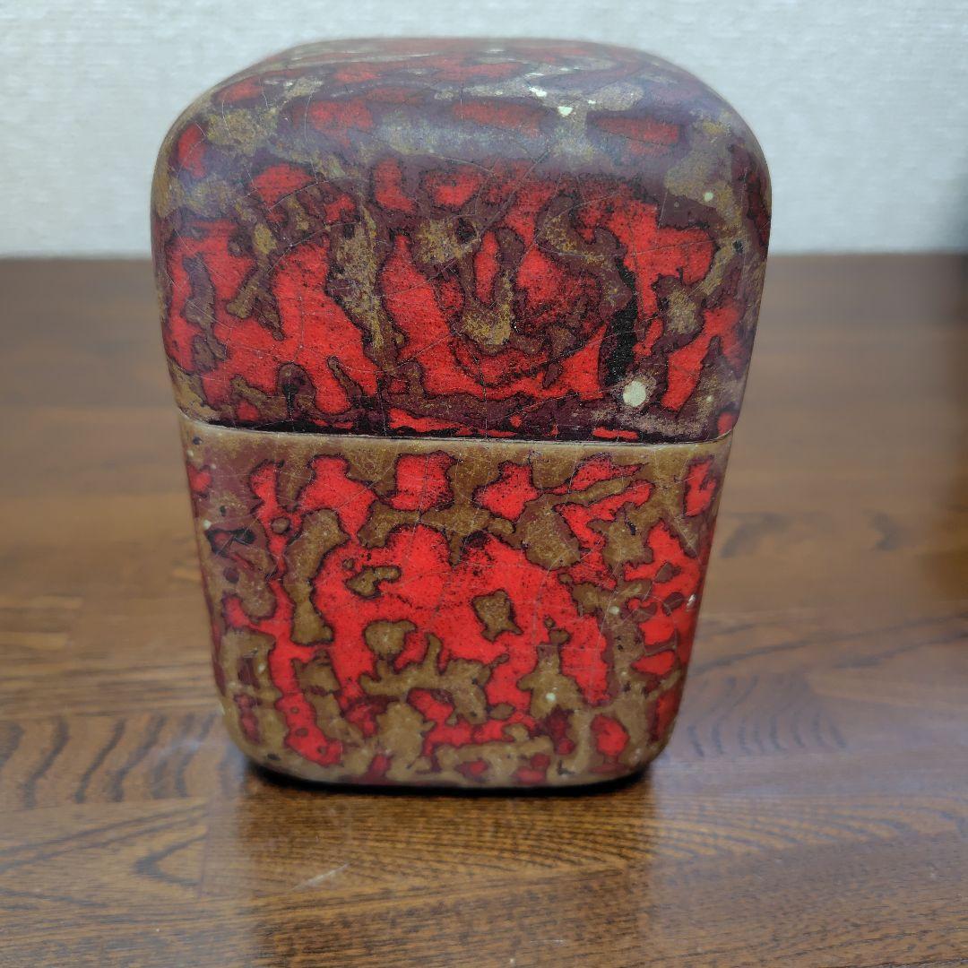 ハンスヘッドバーグ？1970年代 スウェーデン　蓋付き置物　陶芸品