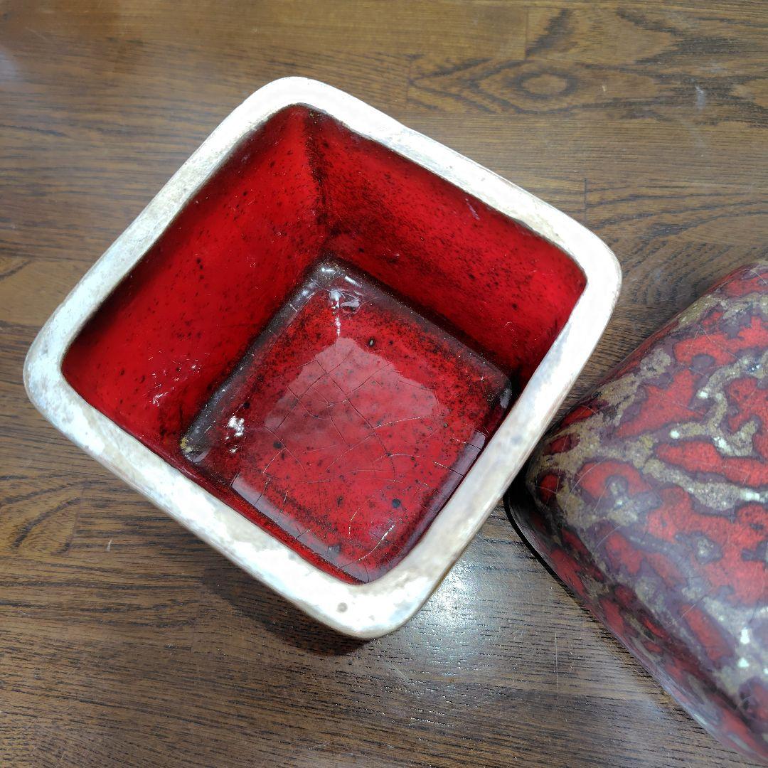 ハンスヘッドバーグ？1970年代 スウェーデン　蓋付き置物　陶芸品