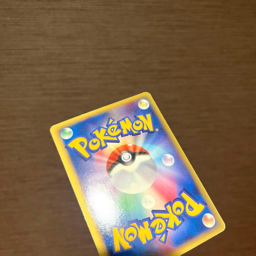 ピカチュウ スター