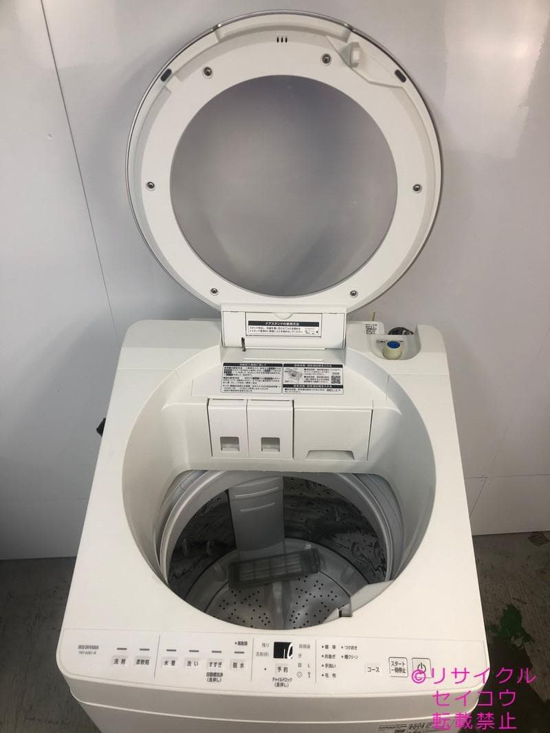 【中古】アイリスオーヤマ洗濯機 6Kg 2025年式2602121837