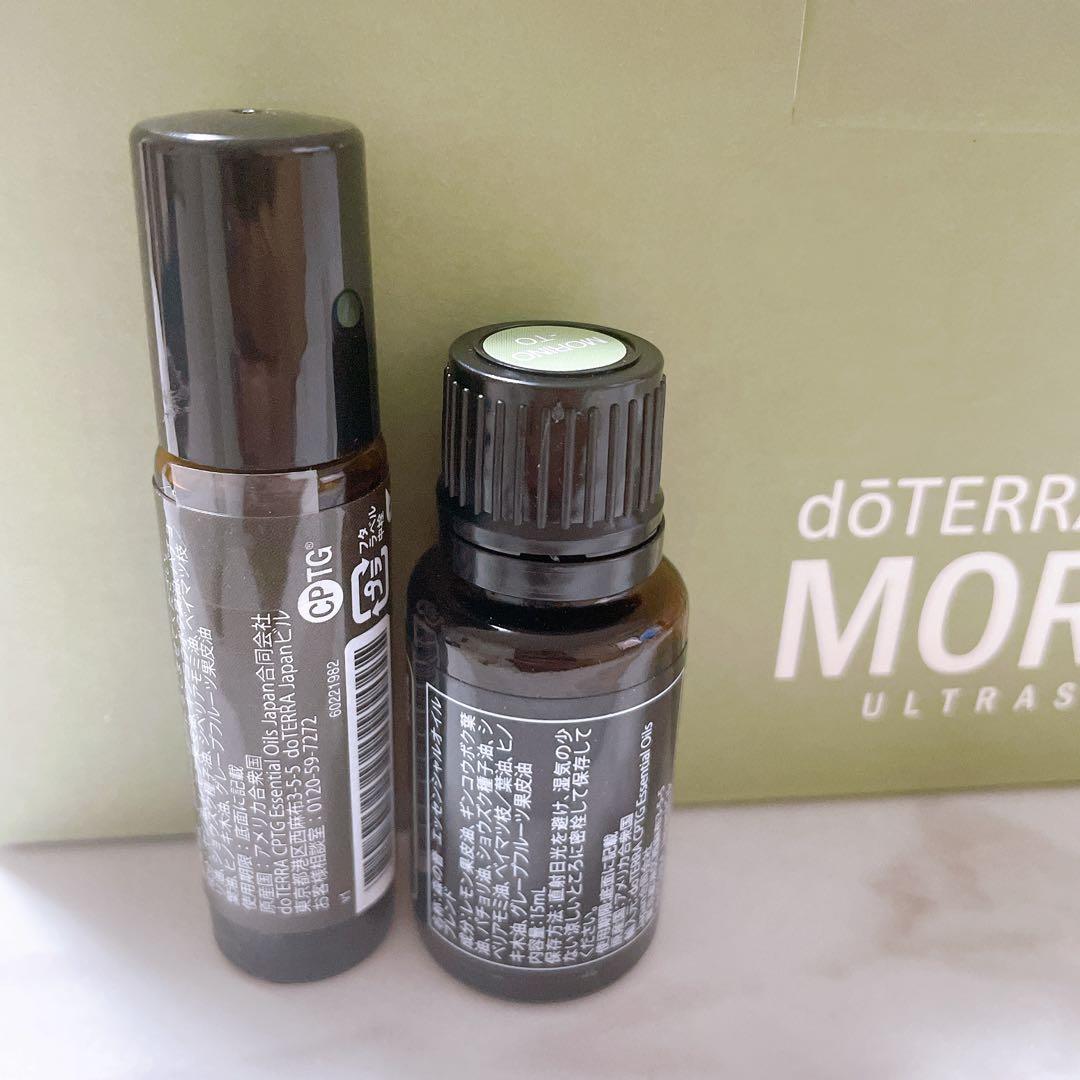 【新品未開封】doTERRA ドテラ 森の音ディフューザー　アロマオイル　タッチ