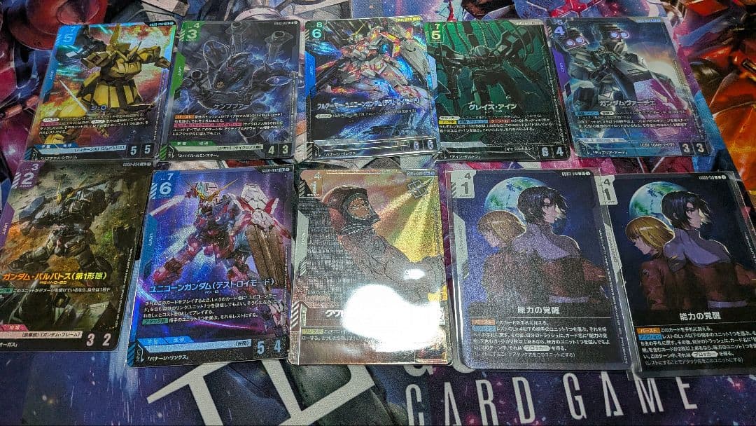 ガンダムカードゲーム LR パラレル等 10枚セット