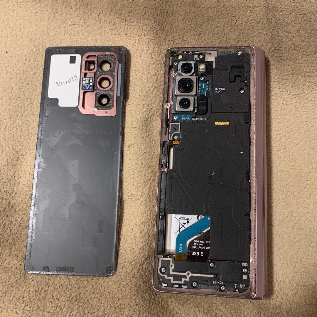 【ジャンク】Galaxy Z Fold2 5G 256GB au版 ブロンズ