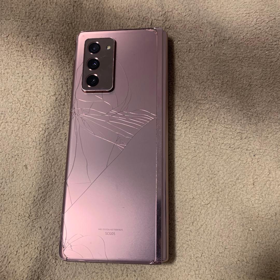 【ジャンク】Galaxy Z Fold2 5G 256GB au版 ブロンズ