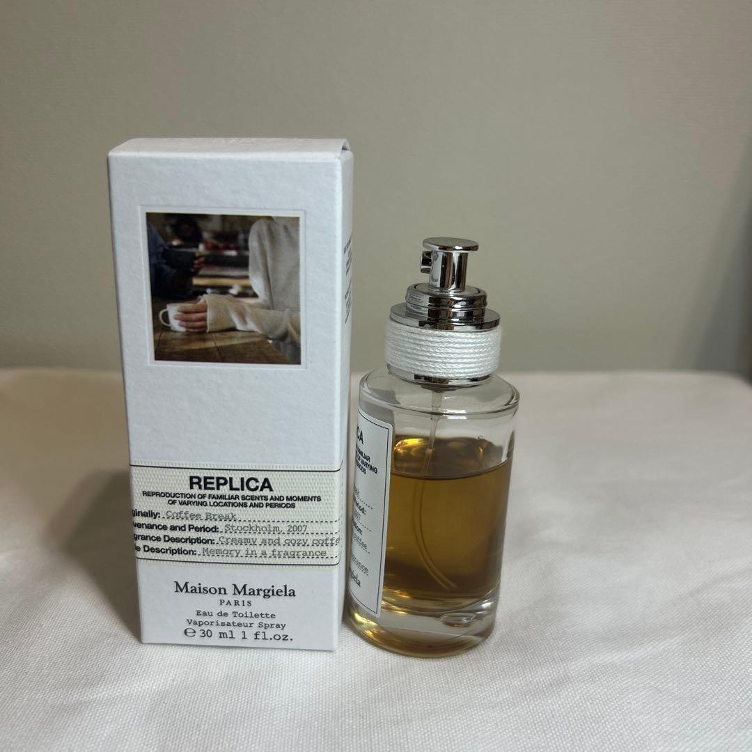 Maison Margiela REPLICA コーヒーブレイク 30ml