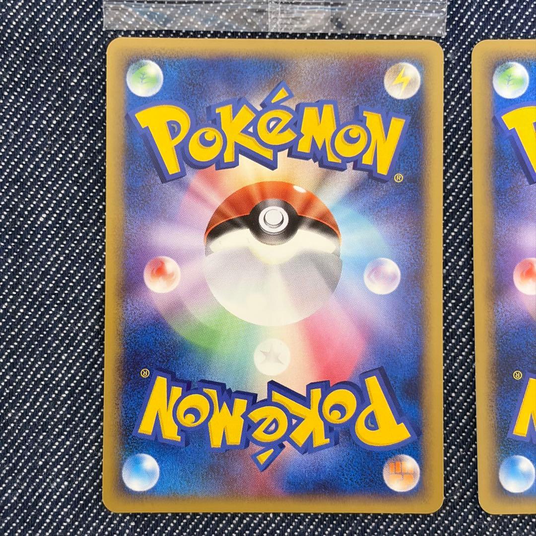 ポケモンセンター 10周年　プロモ ヒトカゲ ゼニガメ フシギダネ