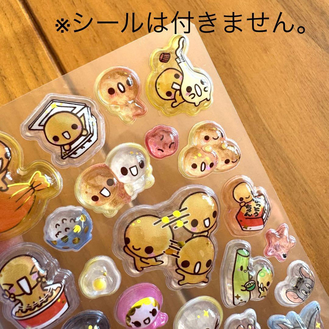 クリア高透明リフィルオーダーページ専用