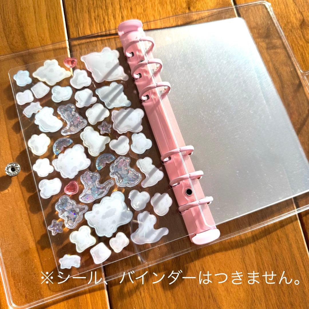 クリア高透明リフィルオーダーページ専用