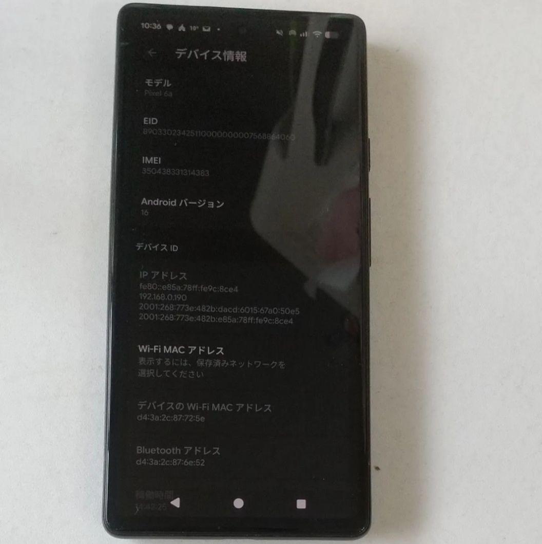 Google Pixel 6a セージ　ミントグリーン 本体 クリアケース付き