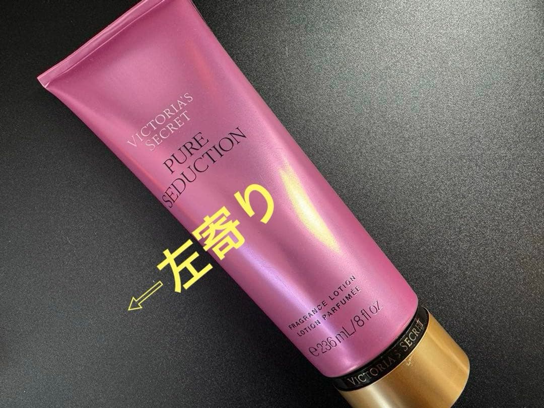 ★新品⭐︎訳あり★Victoria's Secret ボディローション 2本+傘