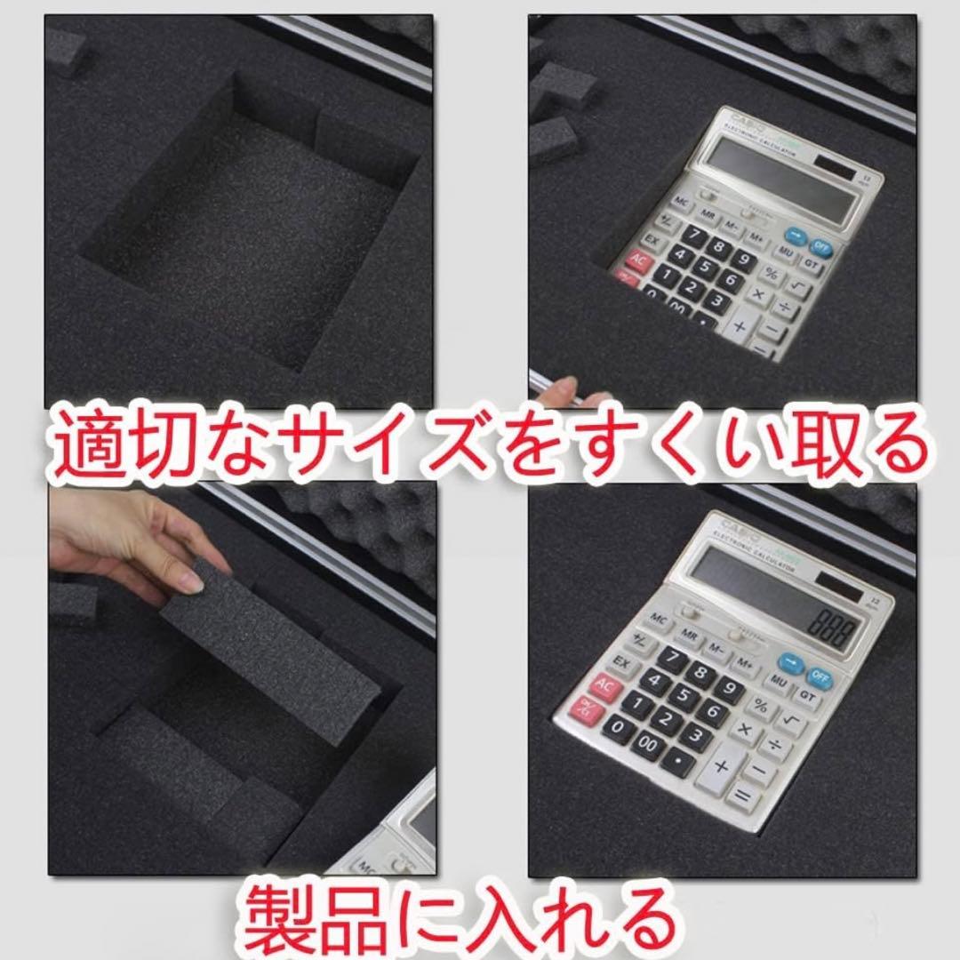 2個セット‼️アタッシュケース　アルミハードケース　ロック付き　トレカ収納