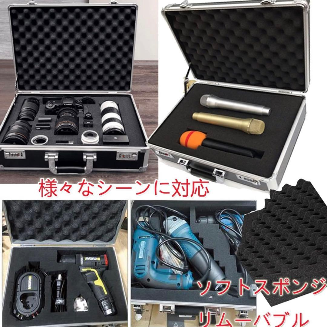 2個セット‼️アタッシュケース　アルミハードケース　ロック付き　トレカ収納