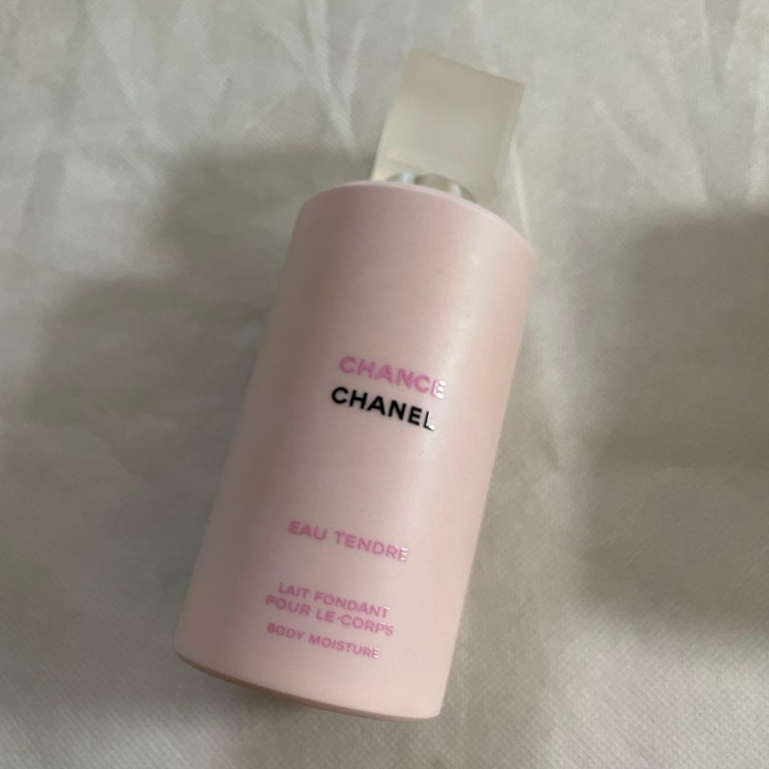 CHANEL ボディ　モイスチャー、ローション　各200ml セット売り