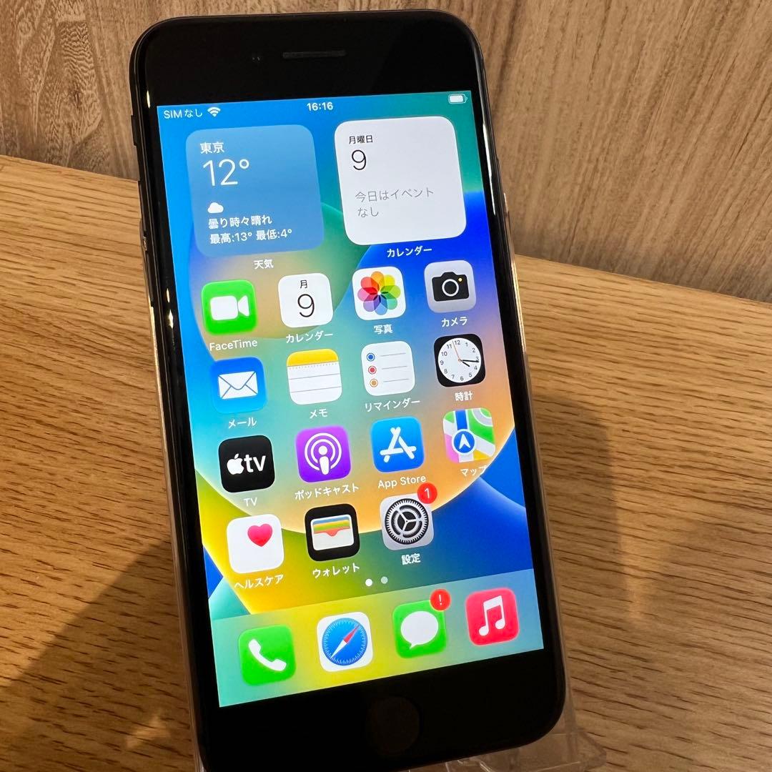 iPhone8 64GB ブラック