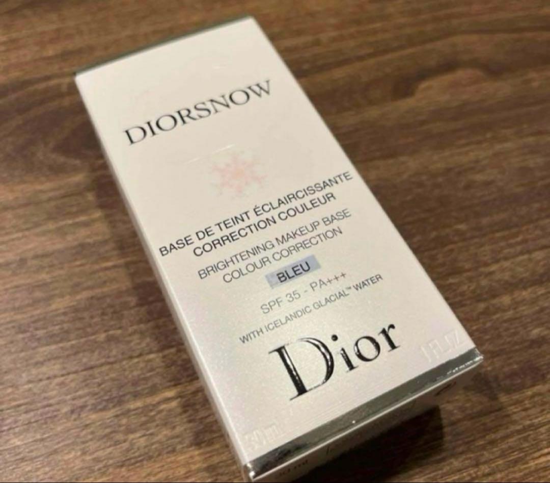 新品未使用 DIOR スノー メイクアップベース ブルー 30ml