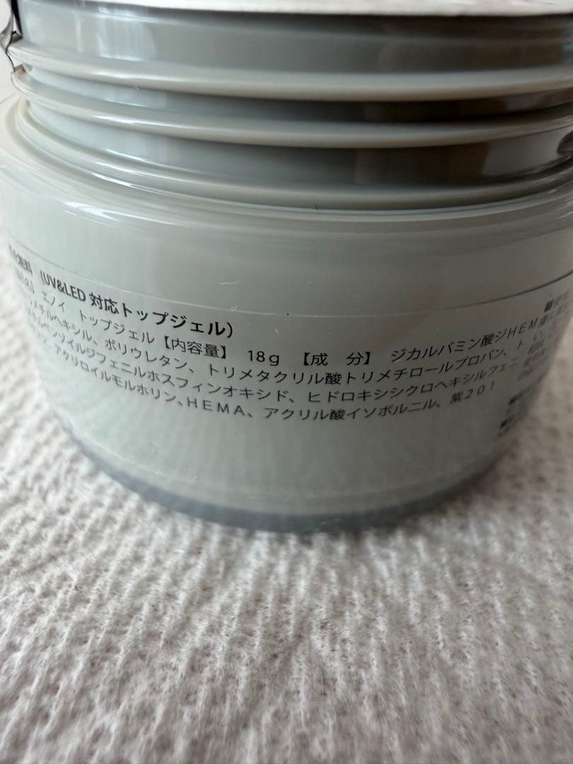 énoi グラストップジェル 18g