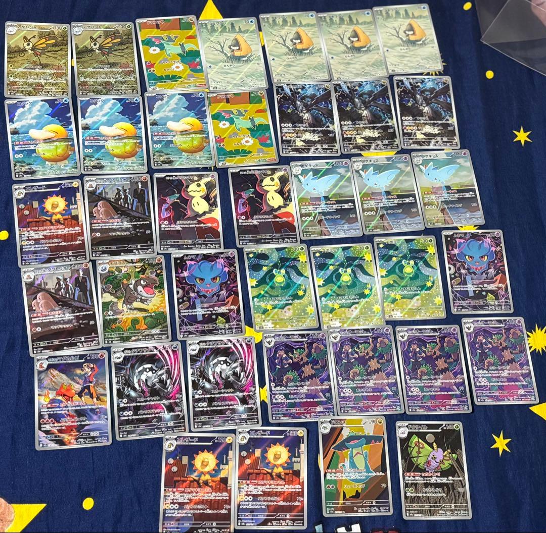 ポケモンカードセット 多数 ホロカード