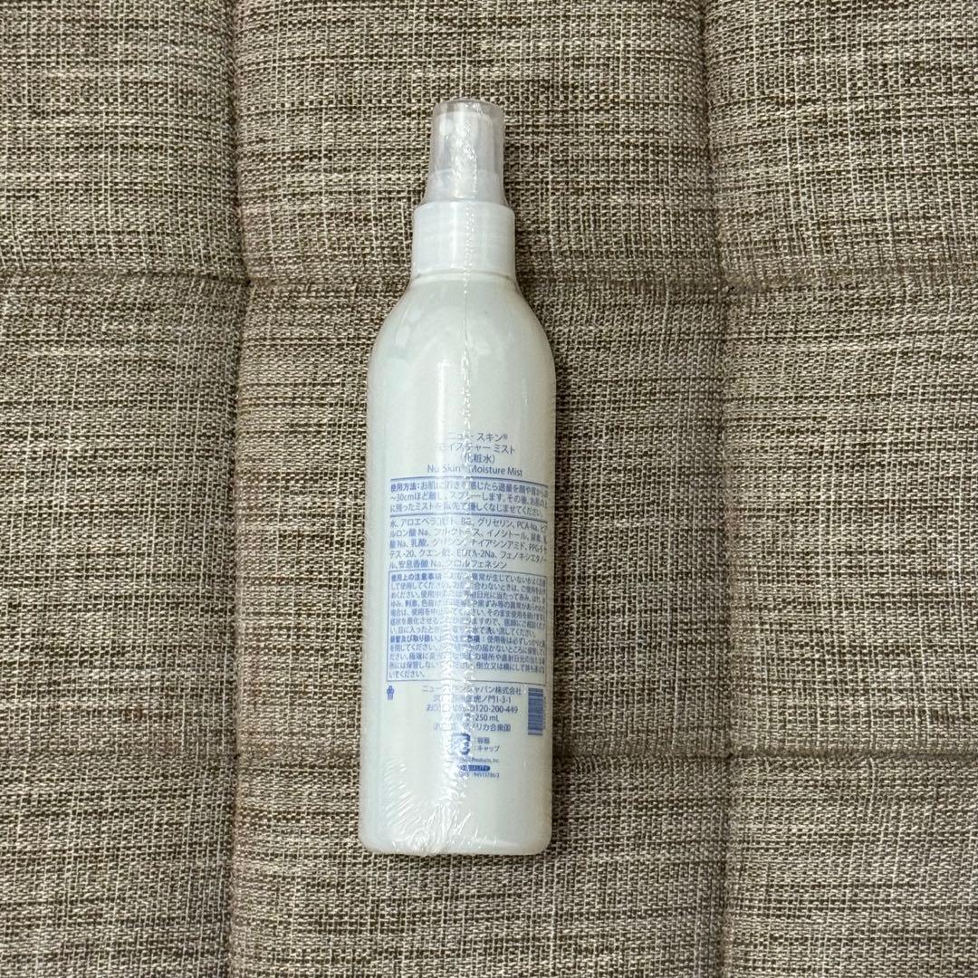 3本⭐︎モイスチャーミストNUSKIN✨保湿化粧水⭐︎新品未使用