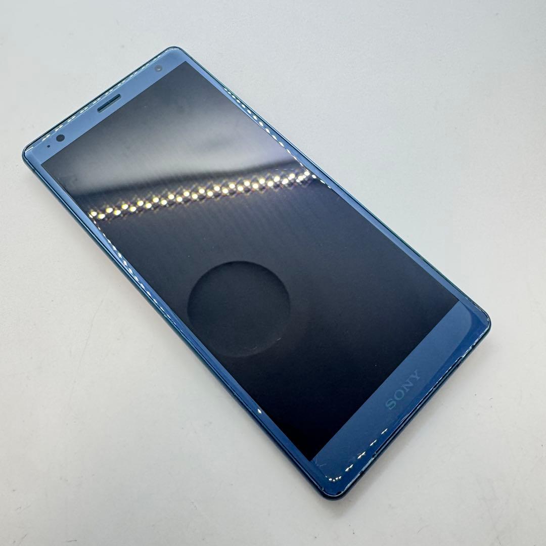 【SIMフリー】 Xperia XZ2 SO-03K 本体 動作確認済み