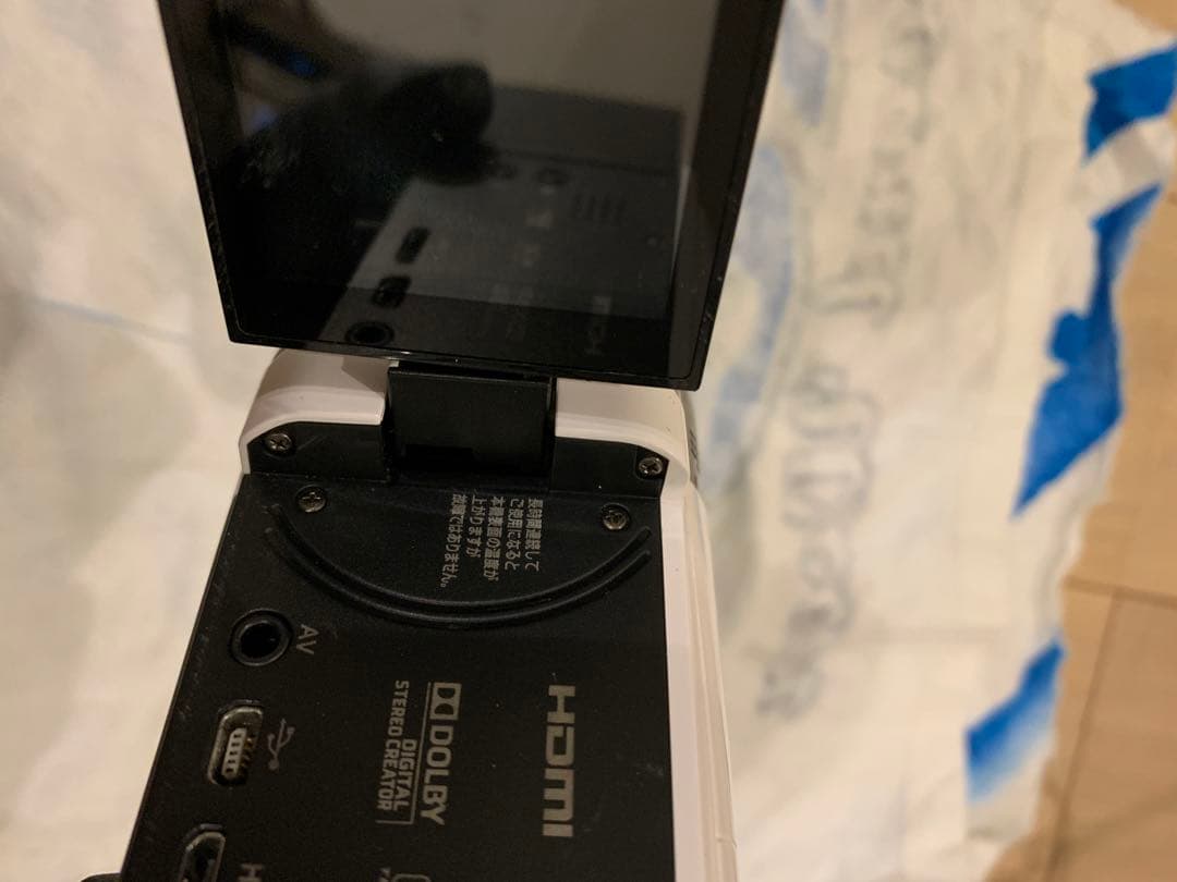 JVC Everio GZ-E565-W ホワイト ジャンク品