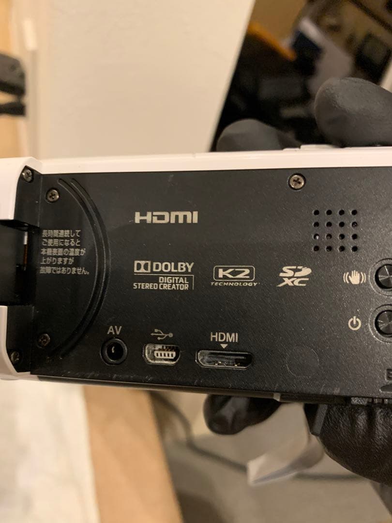 JVC Everio GZ-E565-W ホワイト ジャンク品